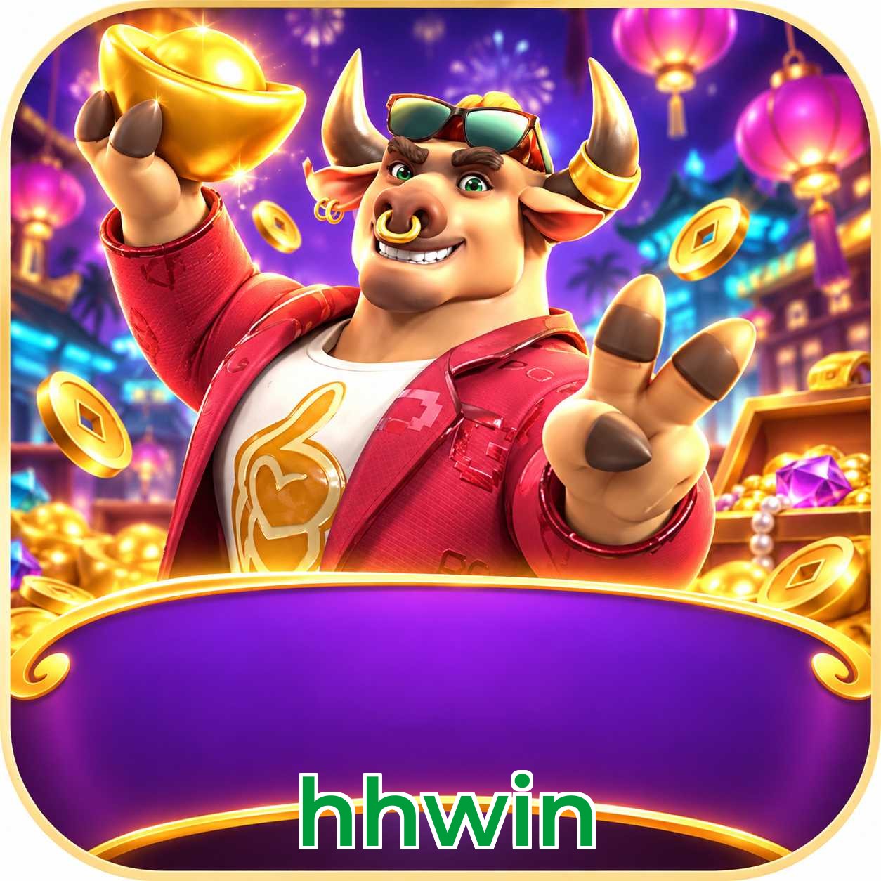 hhwin